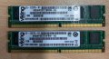 CISCO RAM 1GB 244 DDR2 SODIMM PC5300
