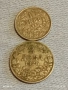 Две монети 1/2 лева 1925г. Царство България за КОЛЕКЦИЯ ДЕКОРАЦИЯ 51811, снимка 1