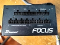 родавам модулно захранване Seasonic FOCUS GX-850 850W (80+ Gold), снимка 3