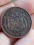 10 стотинки 1881г,много добра монета, снимка 4