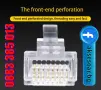 Комплект от 20 броя RJ45 CAT6/CAT5e конектори позлатени 8P8C модулни щекери UTP FTP Ethernet мрежи, снимка 7