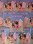 Книжки за оцветяване с име на детето Мечо пух, снимка 12