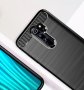 Xiaomi Redmi 9 - Удароустойчив Кейс Гръб CARBON, снимка 1 - Калъфи, кейсове - 29475132