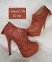 РАЗПРОДАЖБА!!! Дамски боти и ботуши различни номера , снимка 17