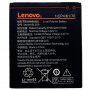 Батерия Lenovo BL259 - Lenovo K5 - Lenovo K5 Plus - Lenovo K32C30