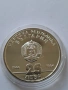 Сребро 25 лева 1984г., снимка 2