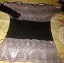 Моден сребрист блузон, нов 🎉, снимка 1 - Блузи с дълъг ръкав и пуловери - 39954125