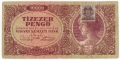 ❤️ ⭐ Унгария 1945 10000 пенго ⭐ ❤️, снимка 2
