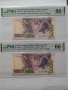 PMG 66 EPQ - лот от 2 банкноти с поредни номера Сао Томе и Принсипи - 5000 добрас 1996 г., снимка 12