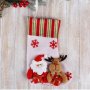 3263 Коледен чорап за подаръци и украса с декорация Дядо Коледа и Еленче