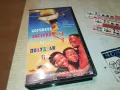 БОГОВЕТЕ СИГУРНО СА ПОЛУДЕЛИ-VHS VIDEO TAPE 0501251914, снимка 1