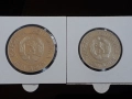 лот от 20 лева и 50 лева 1989г., снимка 2