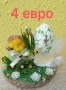Великден , снимка 6