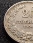 МОНЕТА 20 стотинки 1906г. ЦАРСТВО БЪЛГАРИЯ СТАРА РЯДКА ЗА КОЛЕКЦИОНЕРИ 36079, снимка 5