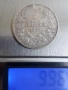 лот монети от 1, 2 , 5, 10, 20, 50 ст., 1 лев и 2 лева 1912г., снимка 3