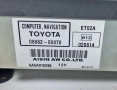 Компютър Навигация GPS Computer Navigation Toyota Avensis T25 Тойота Авенсис 2003-2008г 08662-00870, снимка 3