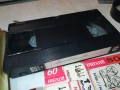 DRAGANA-VHS VIDEO TAPE 1610251854, снимка 11