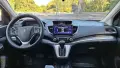 Honda CR-V 2. 4 i-VTEC Automatic 4x4 185 к. с., снимка 10