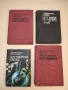 Прогресорите и странниците / Дори насън не виждаме покой - Аркадий и Борис Стругацки, снимка 1