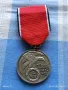 РЕПЛИКА Медал за кръвен орден от втората световна война Трети райх 50458, снимка 1