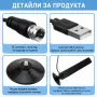 Универсална стайна цифрова телевизионна антена AH-DVB-152W 25 dB, снимка 4