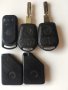 ✅ Ключ 🔝 BMW E46, снимка 1 - Автоключарски - 30589785