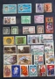 Колекция от пощенски марки , снимка 12
