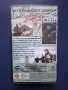 Видеокасета VHS Отчаяна Следа, снимка 3