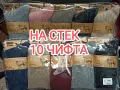 Дамски къси чорапи с камилска вълна, снимка 1
