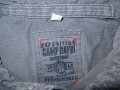 Блузи CAMP DAVID, ARIZONA  мъжки,Л и ХЛ, снимка 5