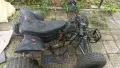 АТВ 125сс Китайско - 300ев, снимка 2