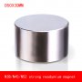 50x30mm МАГНИТ-154кг. неодимов N52, Neodymium magnet NdFeB magnit, снимка 8
