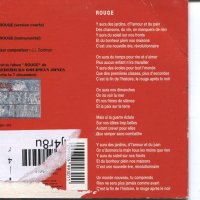 Frederick Goldman Jones-Rouge, снимка 2 - CD дискове - 35636544