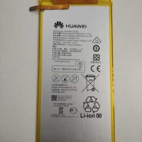 Батерия за Huawei MediaPad T3 10 9.6 T3-10 HB3080G1EBW, снимка 1 - Резервни части за телефони - 40098692