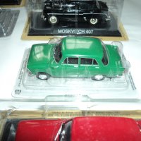 Метални мащабни модели на соц. автомобили, Deagostini, Деагостини, в мащаб 1/43, снимка 8 - Колекции - 30661721