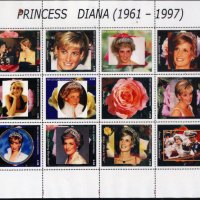 Чисти марки Принцеса Даяна , снимка 8 - Филателия - 38130312