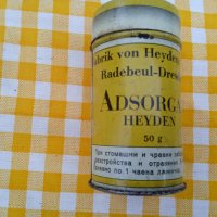 Стара кутия Adsorgan Heyden Dresden, снимка 1 - Други ценни предмети - 37341405