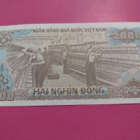 Банкнота Виетнам-15943, снимка 4 - Нумизматика и бонистика - 30511109
