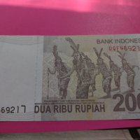 Банкнота Индонезия-16053, снимка 4 - Нумизматика и бонистика - 30510740