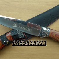Ловен нож Columbia SA58 / Columbia G56, снимка 1 - Ножове - 29417918
