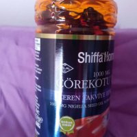 Масло от черен кимион на капсули Shiffa 1000 mg. 100 бр., снимка 1 - Хранителни добавки - 44226524