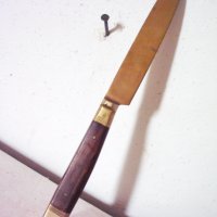 Стар месингов нож за писма, снимка 4 - Антикварни и старинни предмети - 30530880