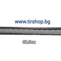 Лед Бар черен с лупи  120W - 69.5 см, снимка 1 - Аксесоари и консумативи - 44445096