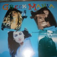 гръцки аудио и видео дискове, снимка 13 - CD дискове - 34219291
