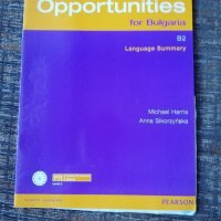 Учебник англ. език Opportunities B2, снимка 2 - Учебници, учебни тетрадки - 38007517