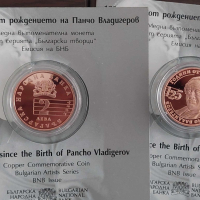  Монета 2 лева 2024 Панчо Владигеров, снимка 1 - Нумизматика и бонистика - 44712353