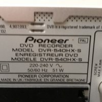 Pioneer DVR-540HX-S  DVD&HDD 160GB *ДВА ТУНЕРА*, снимка 11 - Плейъри, домашно кино, прожектори - 30907662