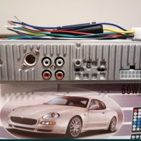 24 V авто радио,MP3,usb Bluetooth (alpine,Pioneer,kenwood,Sony,jvc), снимка 9 - Аксесоари и консумативи - 44438821