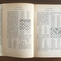Knaurs SCHACHBUCH – Martin Berbeim-Schwarzbach - 120 партии шах, снимка 3 - Специализирана литература - 31855904