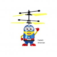 Летящ миньон играчка Despicable, детски дрон със сензор за препятствия, с батерия - код 1253, снимка 14 - Влакчета, самолети, хеликоптери - 34290466